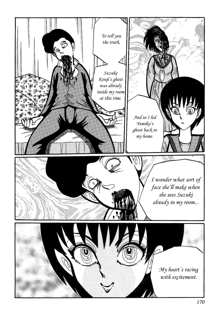 Man Eater Chapter 10.2 page 16 - Chapter 10 v2 : Futaba