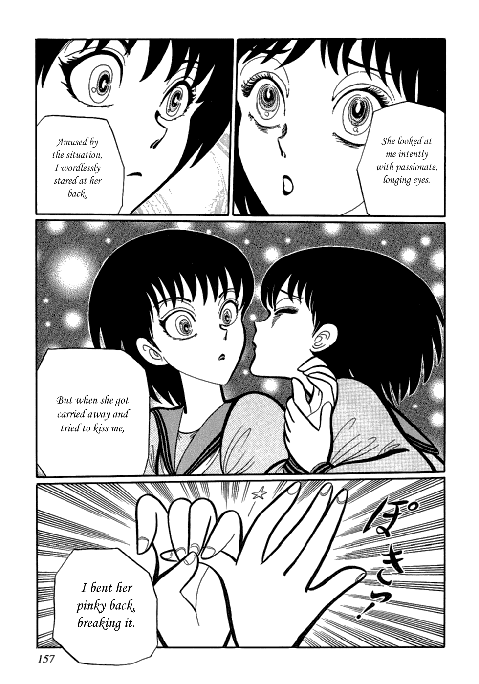 Man Eater Chapter 10.2 page 3 - Chapter 10 v2 : Futaba