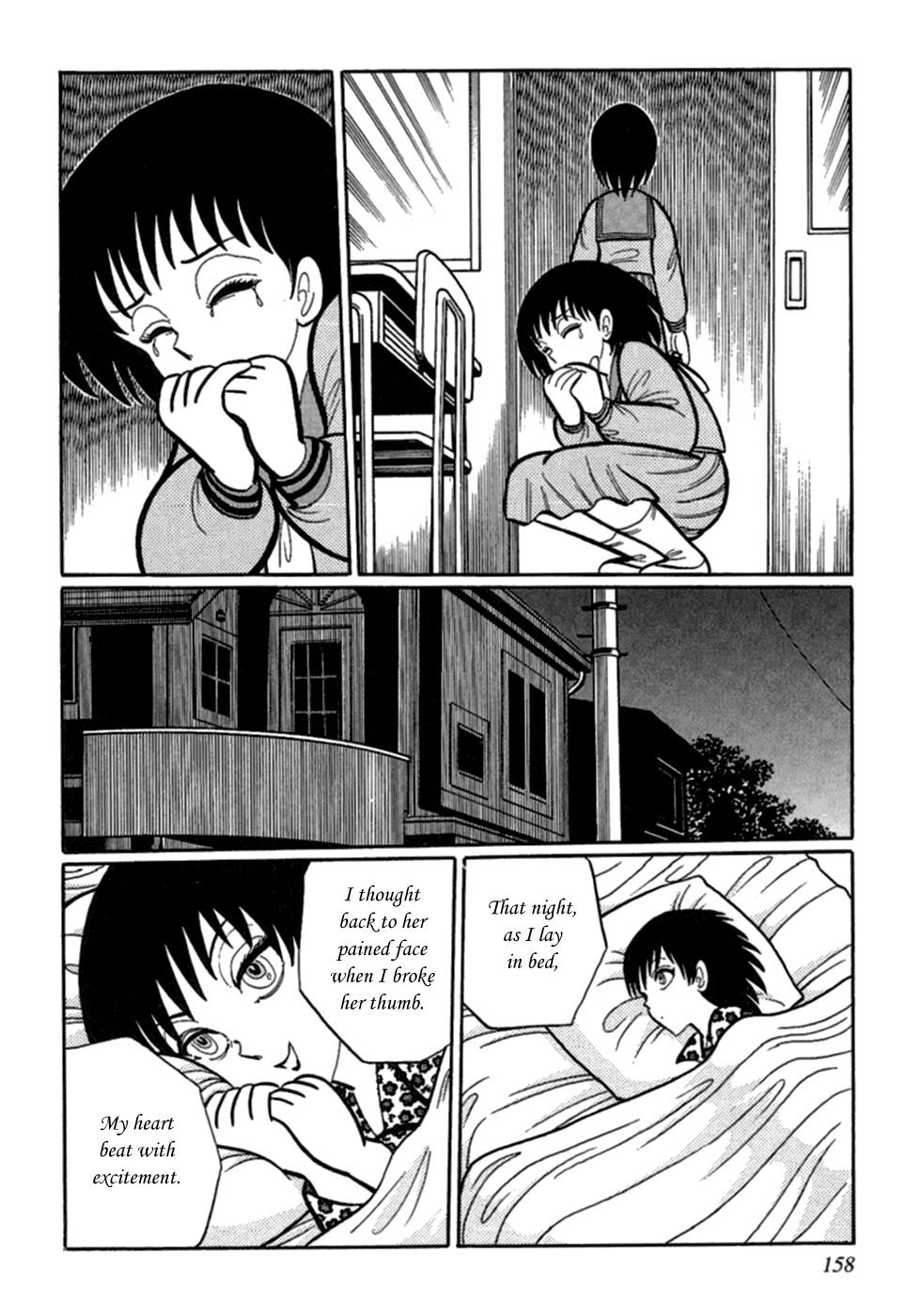 Man Eater Chapter 10.2 page 4 - Chapter 10 v2 : Futaba