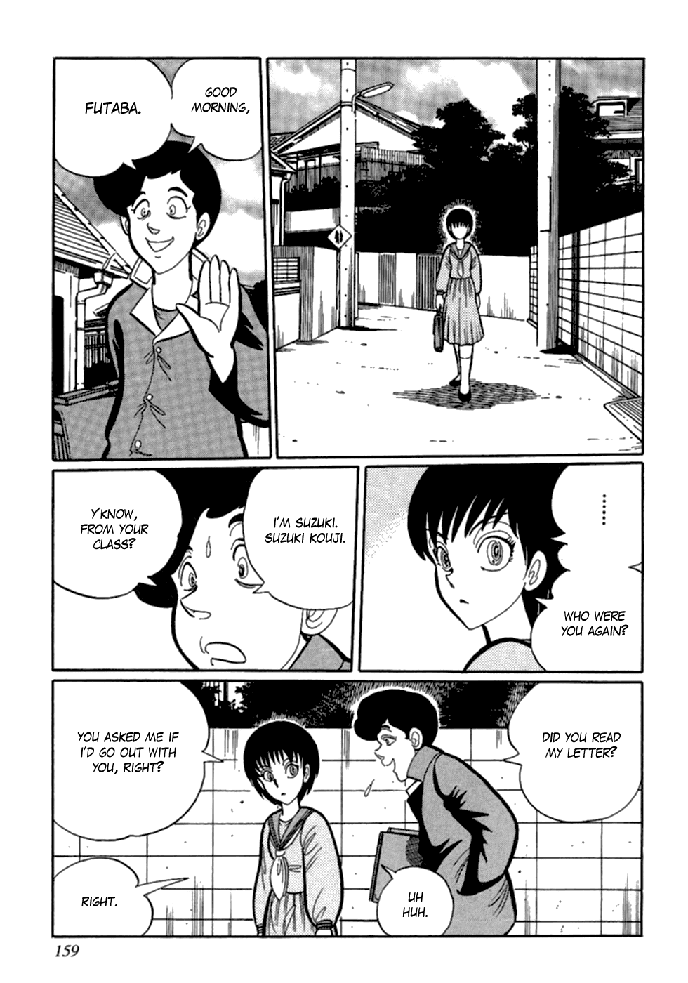 Man Eater Chapter 10.2 page 5 - Chapter 10 v2 : Futaba