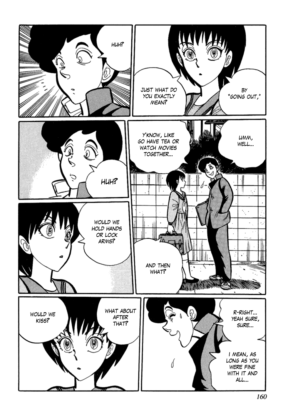 Man Eater Chapter 10.2 page 6 - Chapter 10 v2 : Futaba