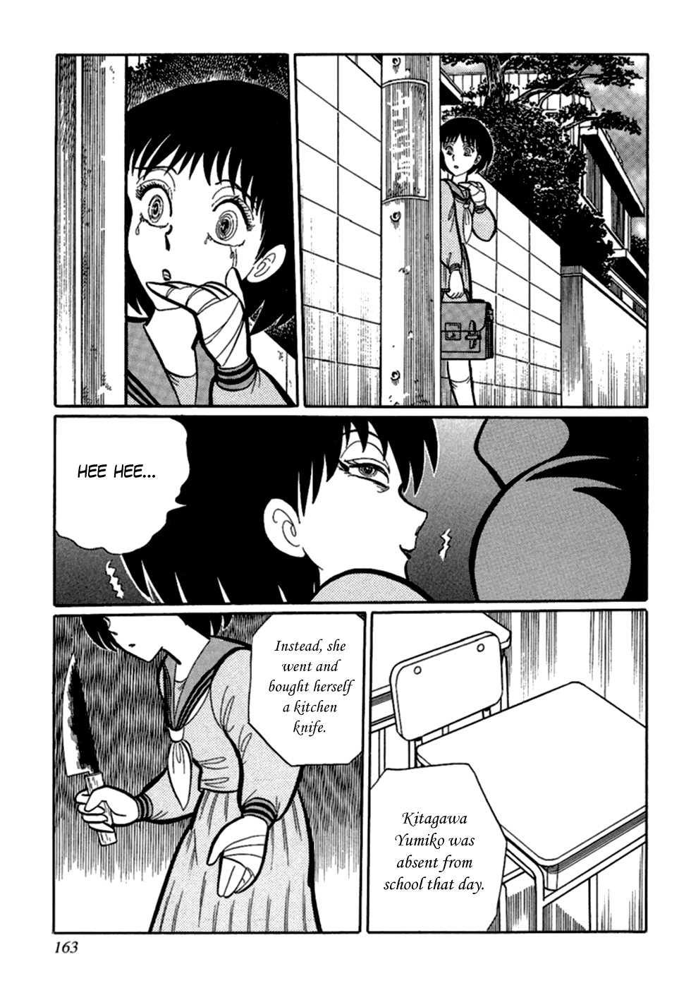 Man Eater Chapter 10.2 page 9 - Chapter 10 v2 : Futaba