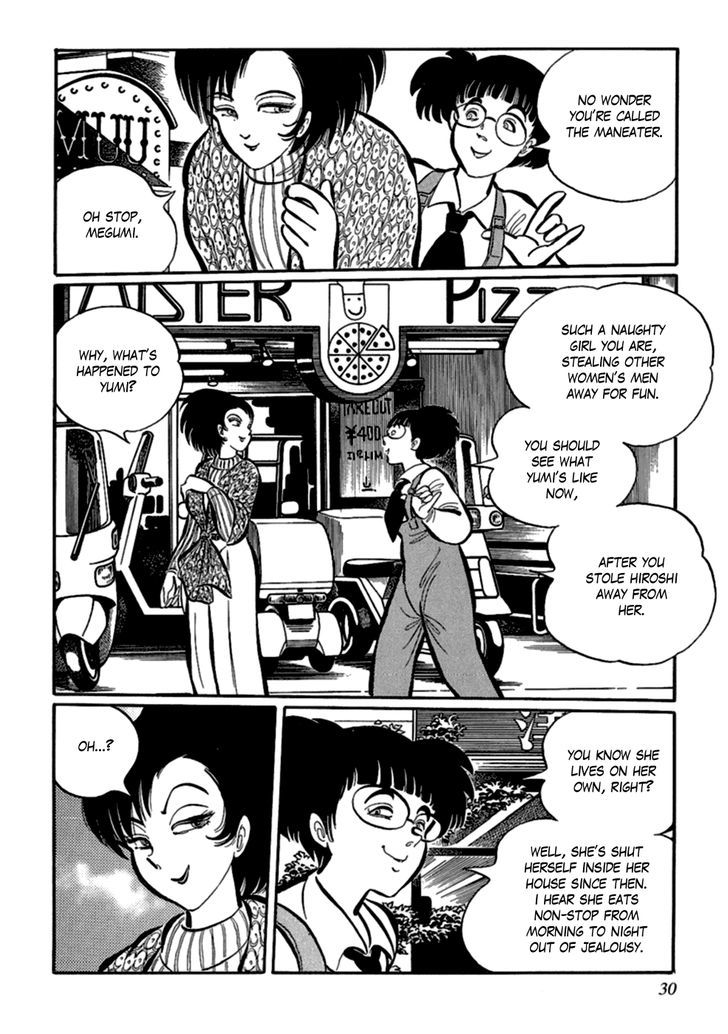 Man Eater Chapter 2 page 4 - Chapter 2 : Flesh worm