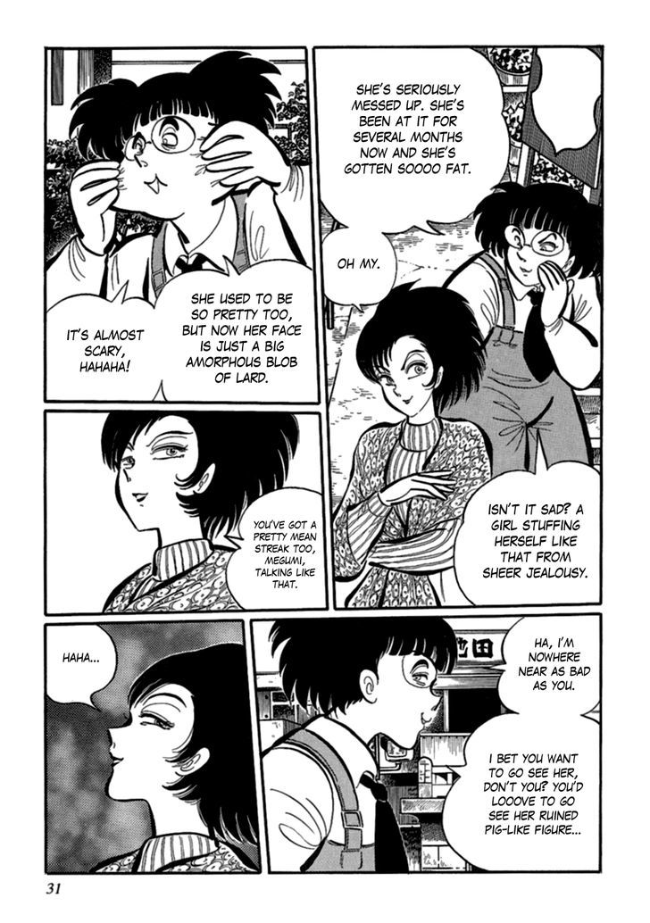 Man Eater Chapter 2 page 5 - Chapter 2 : Flesh worm