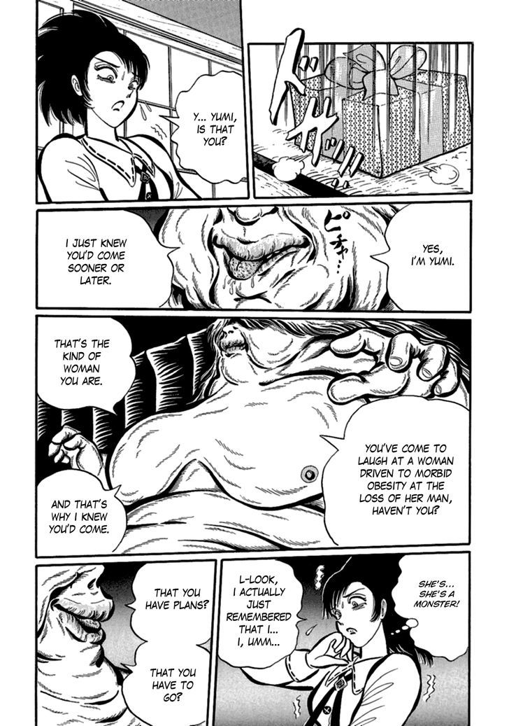 Man Eater Chapter 2 page 8 - Chapter 2 : Flesh worm