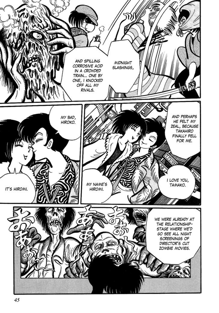 Man Eater Chapter 3 page 3 - Chapter 3 : Whatever you like