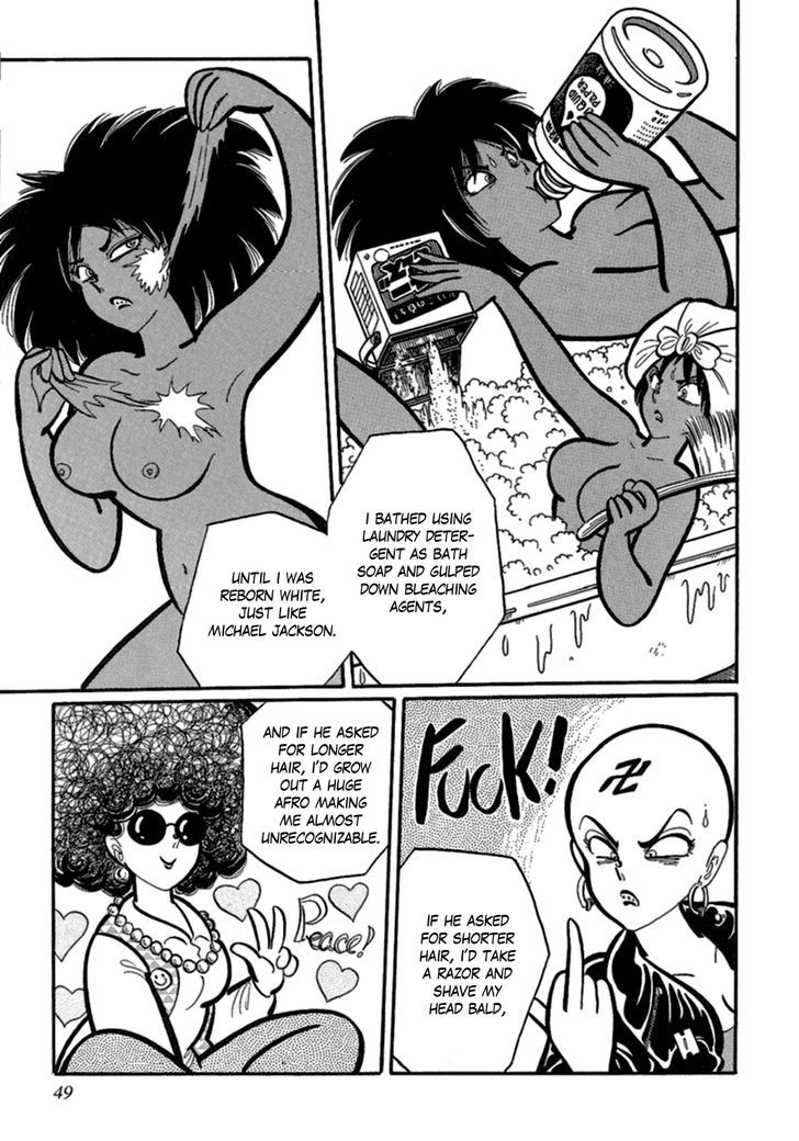 Man Eater Chapter 3 page 7 - Chapter 3 : Whatever you like
