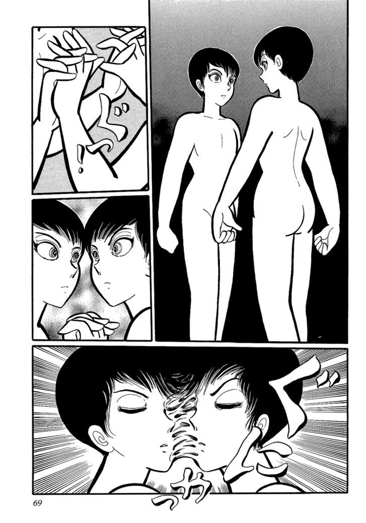 Man Eater Chapter 4 page 11 - Chapter 4 : Twin Love