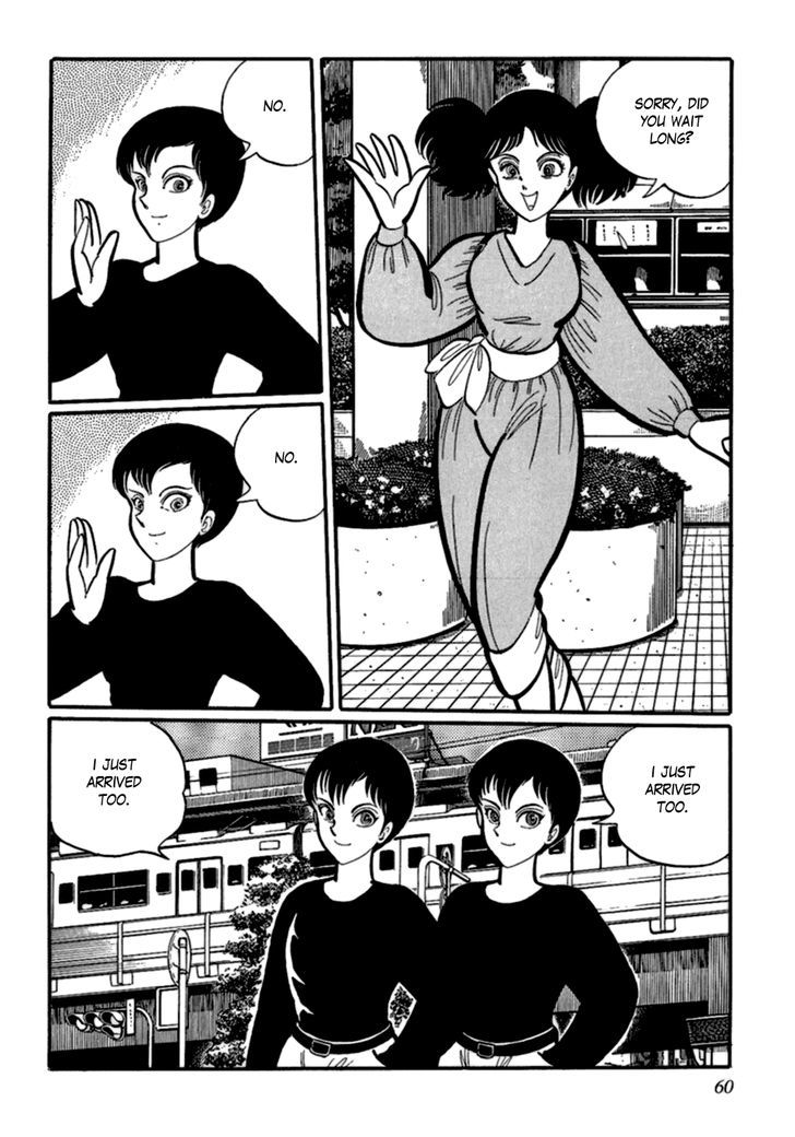 Man Eater Chapter 4 page 2 - Chapter 4 : Twin Love