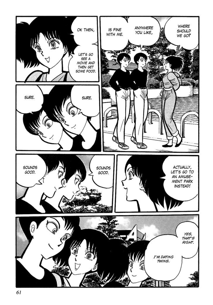 Man Eater Chapter 4 page 3 - Chapter 4 : Twin Love