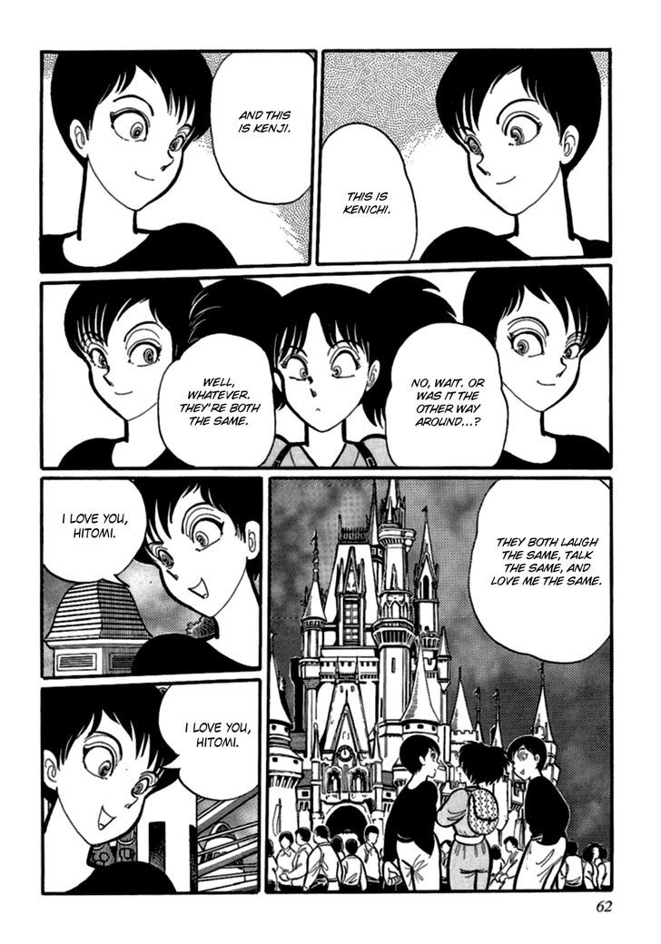 Man Eater Chapter 4 page 4 - Chapter 4 : Twin Love