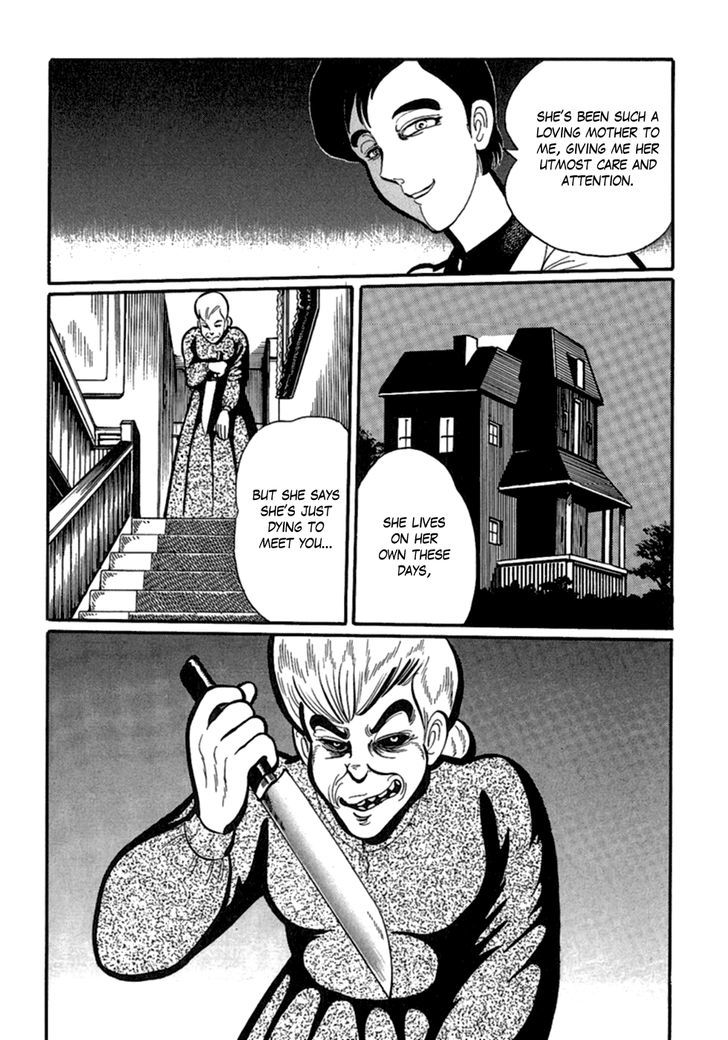 Man Eater Chapter 5 page 16 - Chapter 5 : My Father Doesn't Seem to Like You