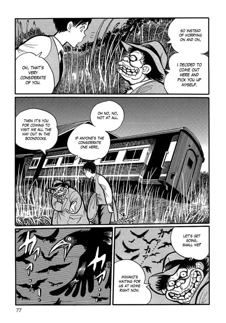 Man Eater Chapter 5 page 3 - Chapter 5 : My Father Doesn't Seem to Like You
