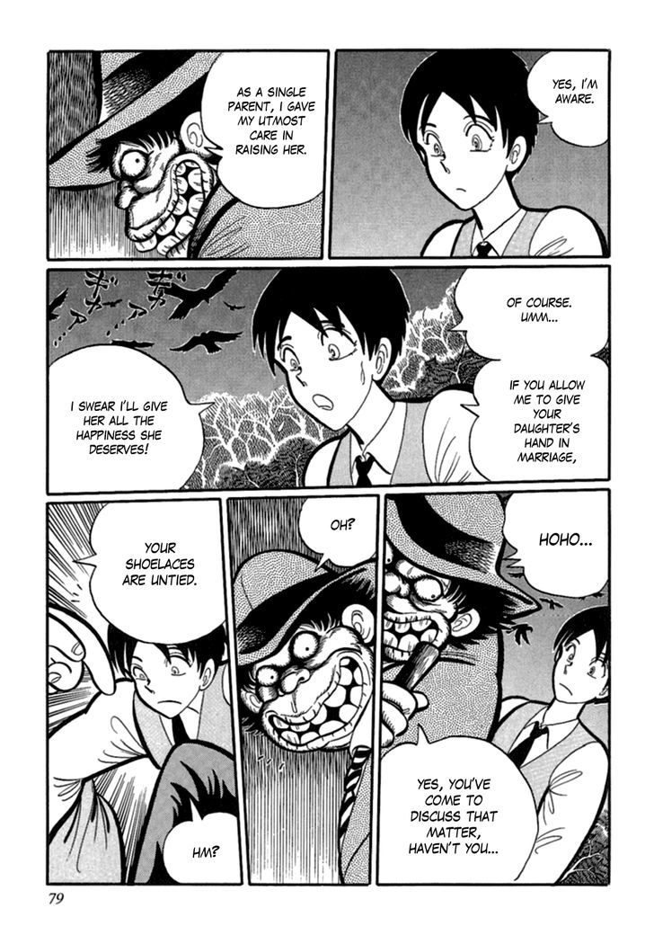 Man Eater Chapter 5 page 5 - Chapter 5 : My Father Doesn't Seem to Like You