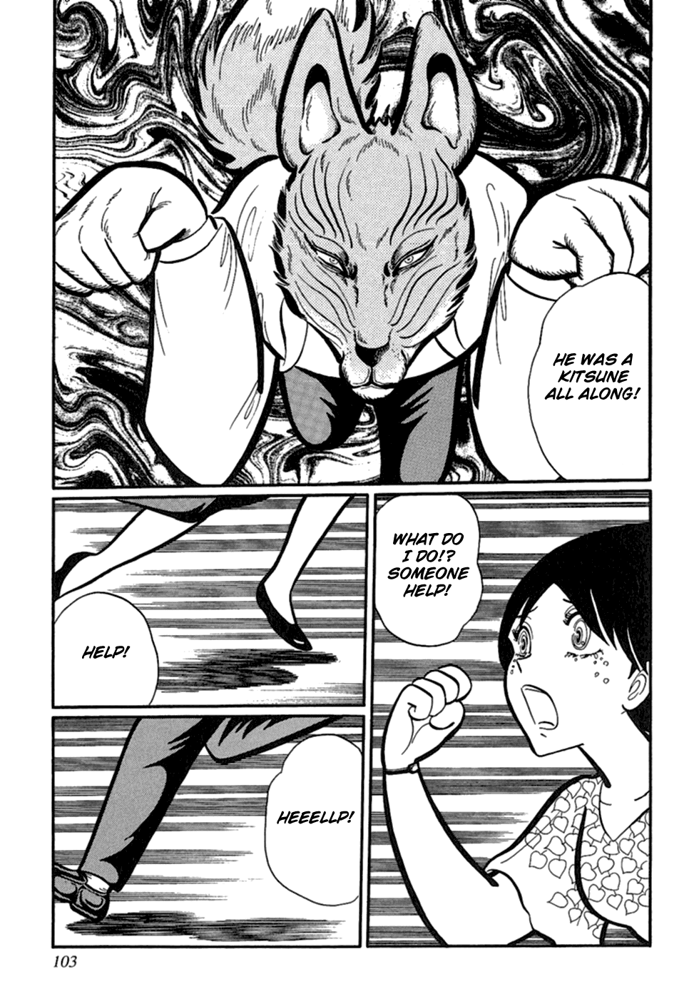 Man Eater Chapter 6.2 page 13 - Chapter 6 v2 : Kitsune