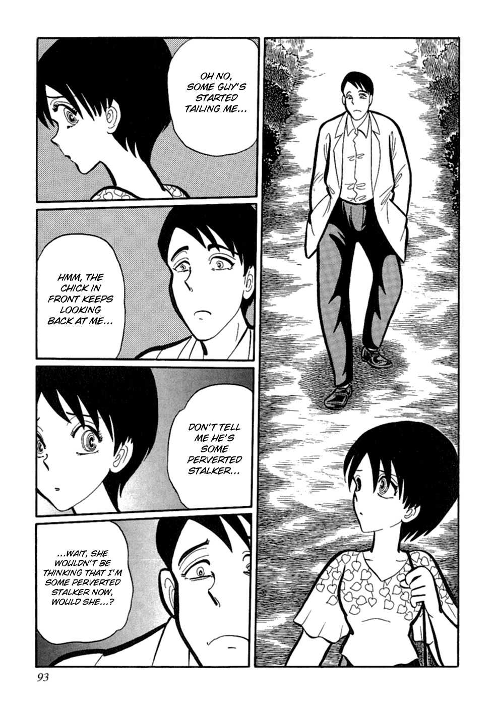 Man Eater Chapter 6.2 page 3 - Chapter 6 v2 : Kitsune