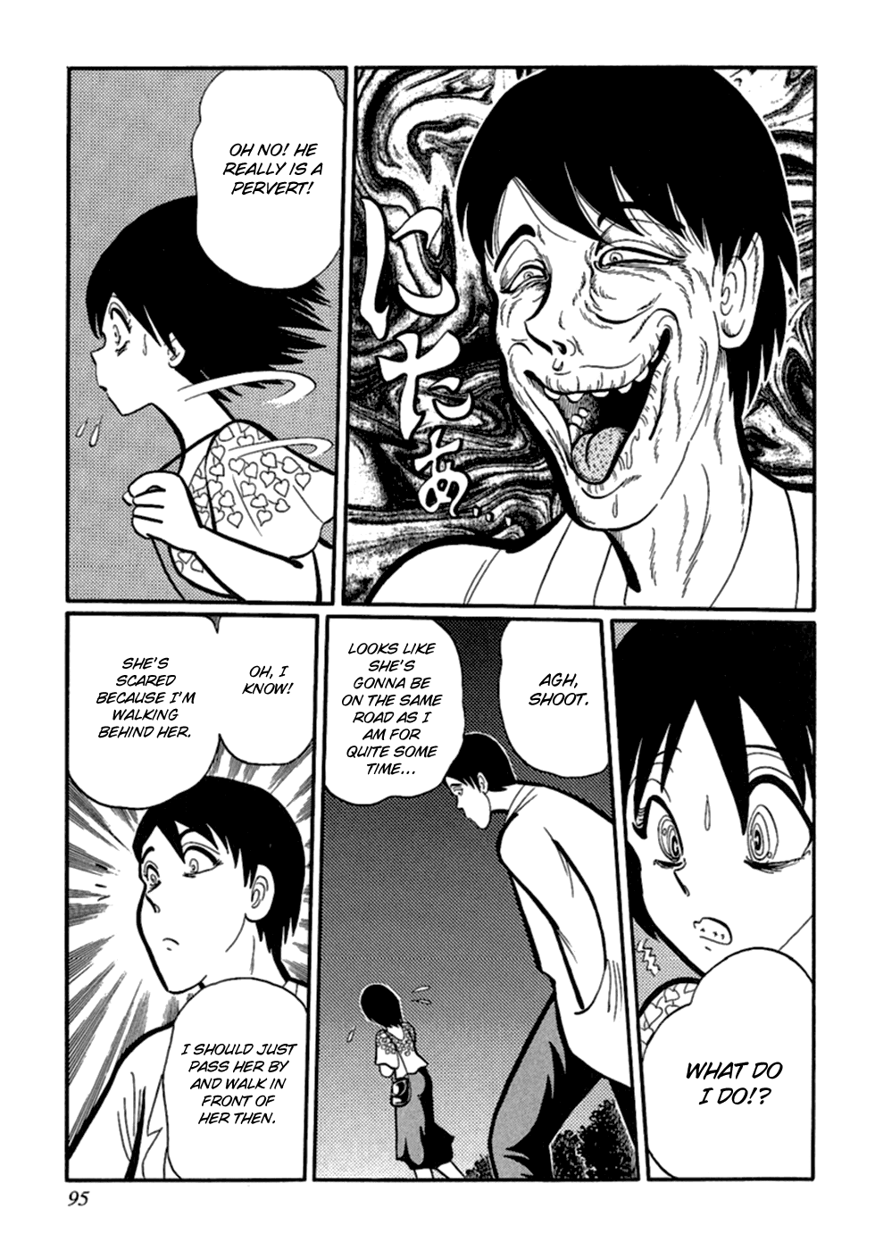Man Eater Chapter 6.2 page 5 - Chapter 6 v2 : Kitsune