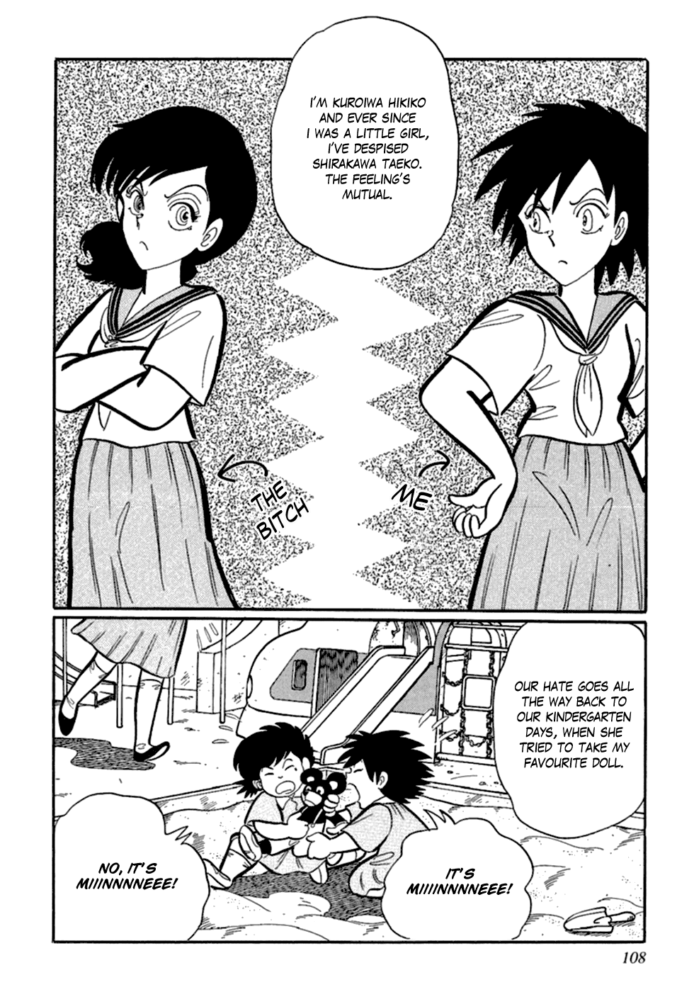 Man Eater Chapter 7.2 page 2 - Chapter 7 v2 : Peas in a Pod