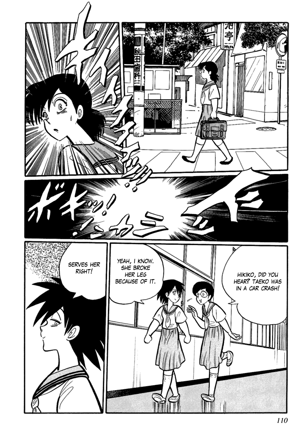 Man Eater Chapter 7.2 page 4 - Chapter 7 v2 : Peas in a Pod