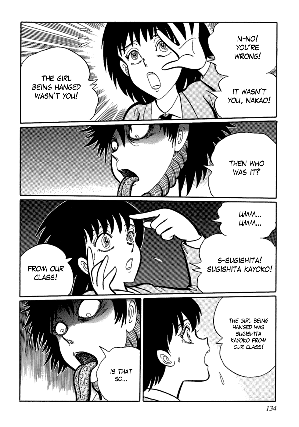 Man Eater Chapter 8.2 page 12 - Chapter 8 v2 : Who's Being Hanged?