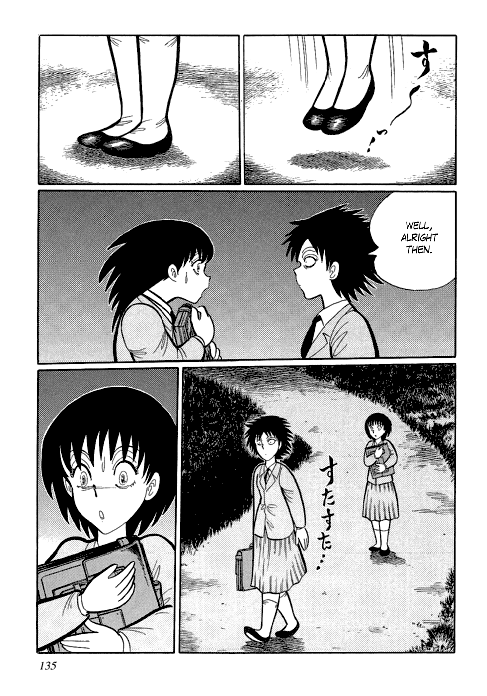 Man Eater Chapter 8.2 page 13 - Chapter 8 v2 : Who's Being Hanged?