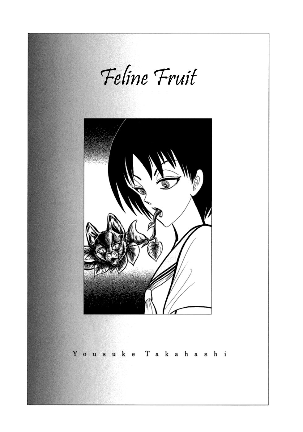 Man Eater Chapter 9.2 page 1 - Chapter 9 v2 : Feline Fruit