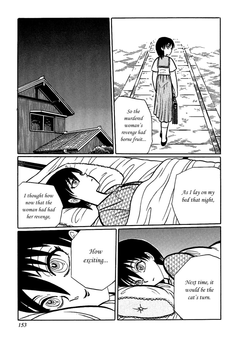 Man Eater Chapter 9.2 page 15 - Chapter 9 v2 : Feline Fruit