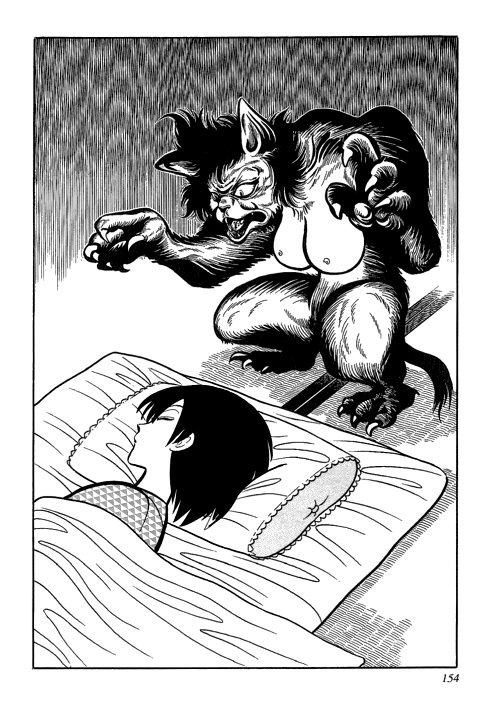 Man Eater Chapter 9.2 page 16 - Chapter 9 v2 : Feline Fruit