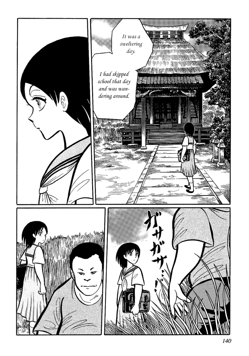 Man Eater Chapter 9.2 page 2 - Chapter 9 v2 : Feline Fruit