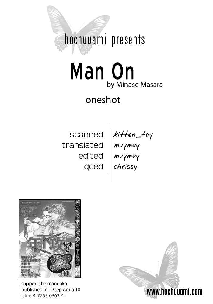 Man On Chapter 1 page 1 - Chapter 1 : Man On
