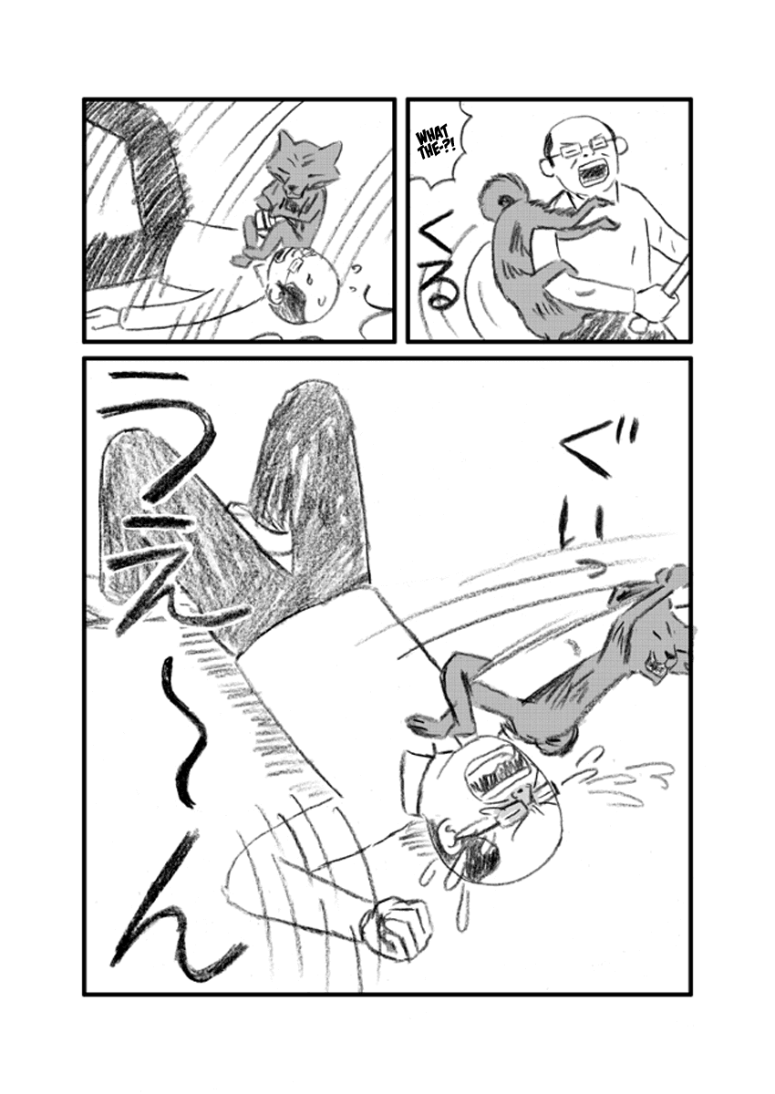 Man vs Dog Chapter 0.2 page 7 - Chapter 0 v2 : [Oneshot]