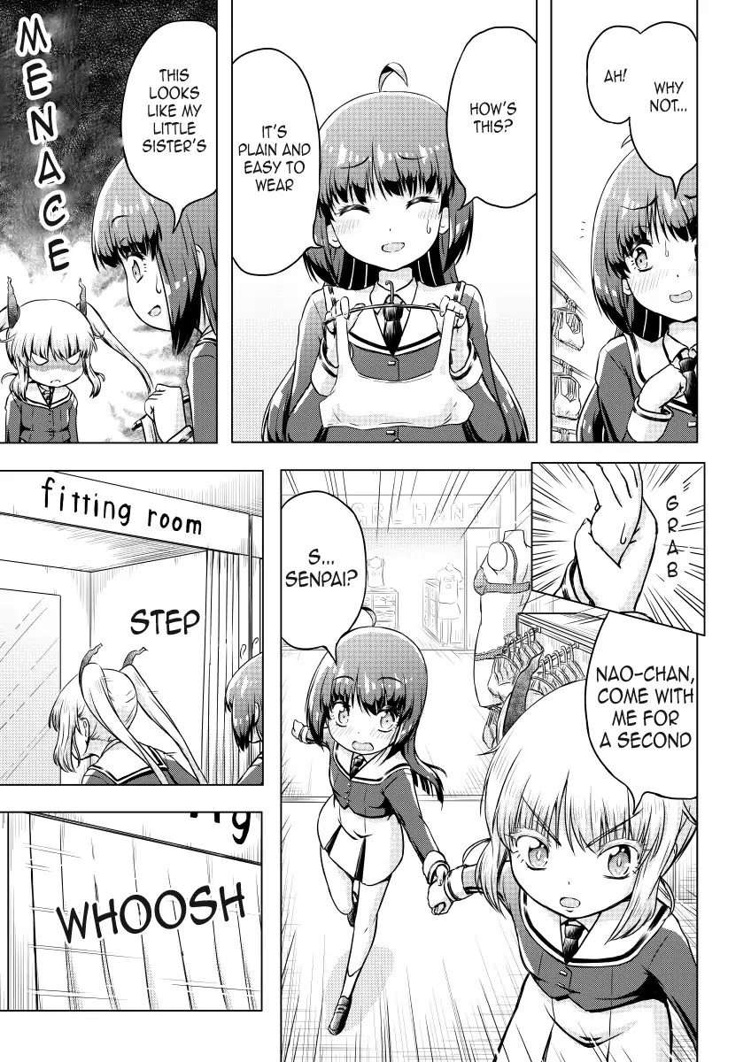 Mana-senpai's Request Chapter 1 page 13 - Chapter 1