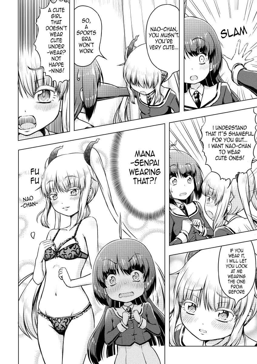 Mana-senpai's Request Chapter 1 page 14 - Chapter 1