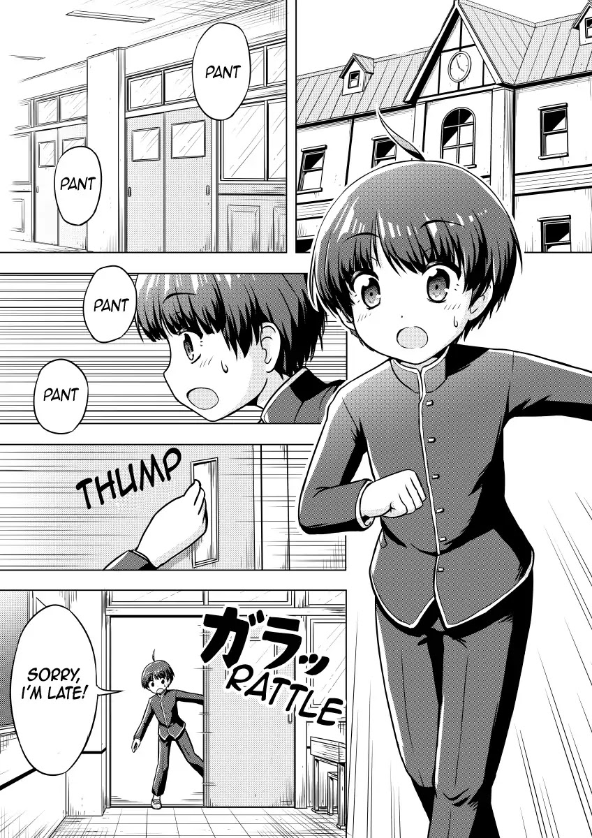 Mana-senpai's Request Chapter 1 page 3 - Chapter 1