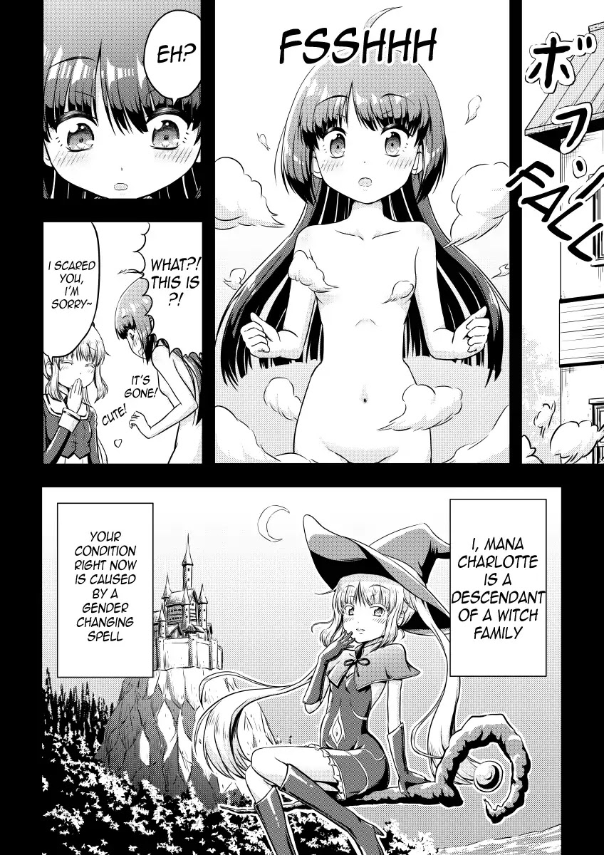 Mana-senpai's Request Chapter 1 page 6 - Chapter 1