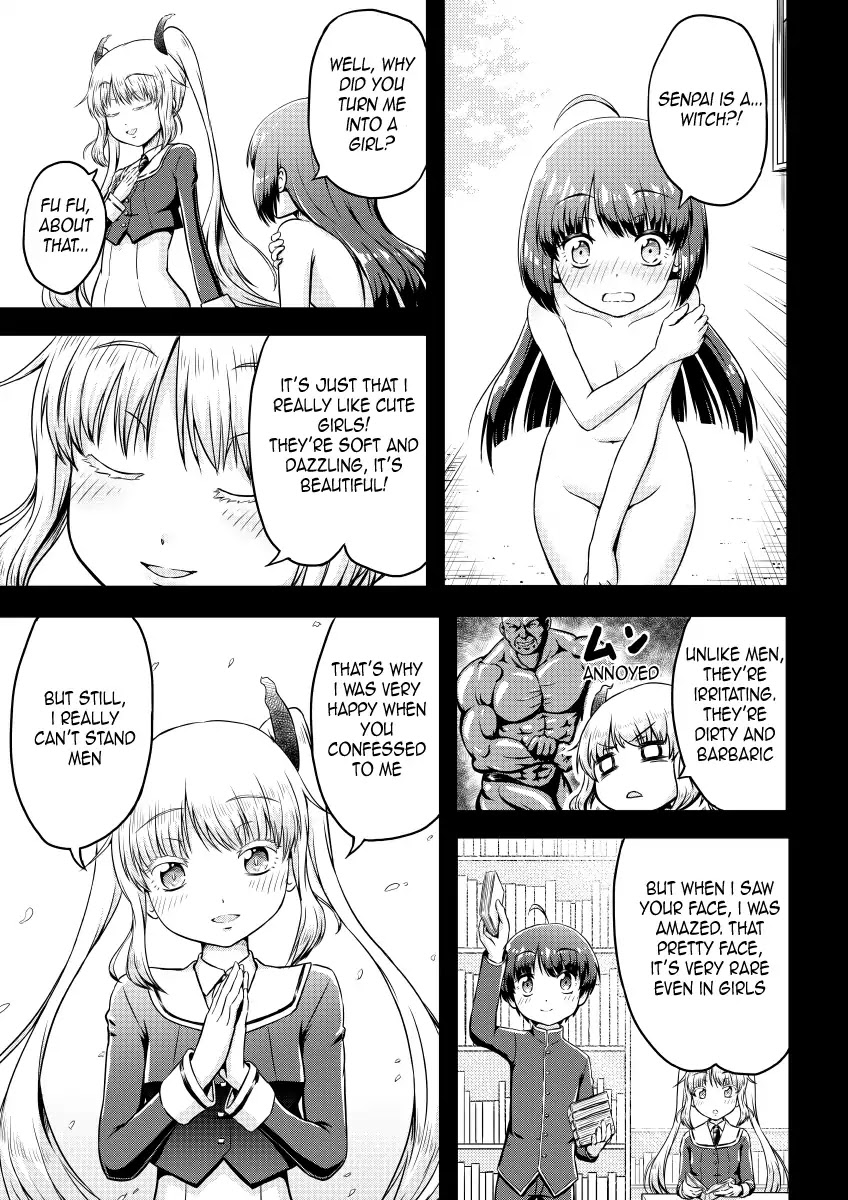 Mana-senpai's Request Chapter 1 page 7 - Chapter 1