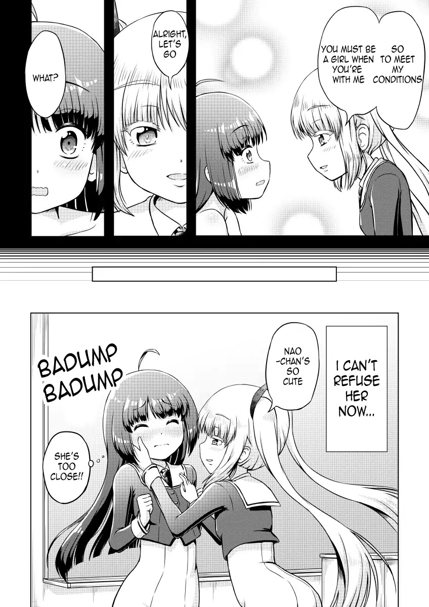 Mana-senpai's Request Chapter 1 page 8 - Chapter 1