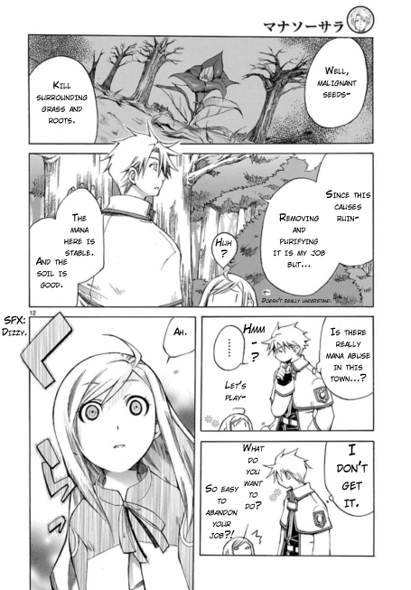 Mana Sorcerer Chapter 0.2 page 13 - Chapter 0 v2 : Oneshot