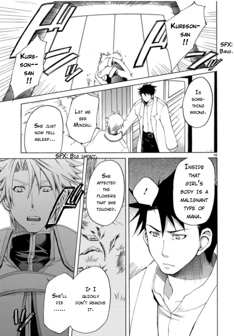 Mana Sorcerer Chapter 0.2 page 20 - Chapter 0 v2 : Oneshot
