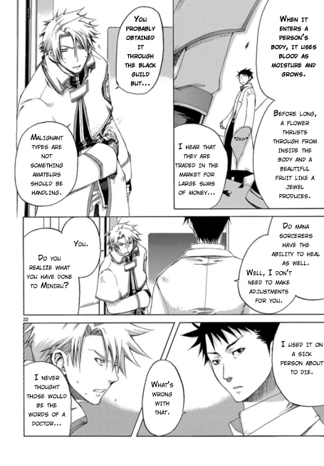 Mana Sorcerer Chapter 0.2 page 23 - Chapter 0 v2 : Oneshot