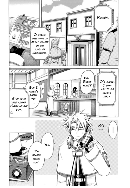 Mana Sorcerer Chapter 0.2 page 3 - Chapter 0 v2 : Oneshot