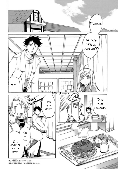 Mana Sorcerer Chapter 0.2 page 5 - Chapter 0 v2 : Oneshot
