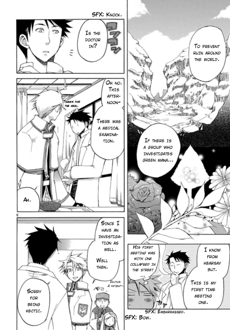 Mana Sorcerer Chapter 0.2 page 7 - Chapter 0 v2 : Oneshot