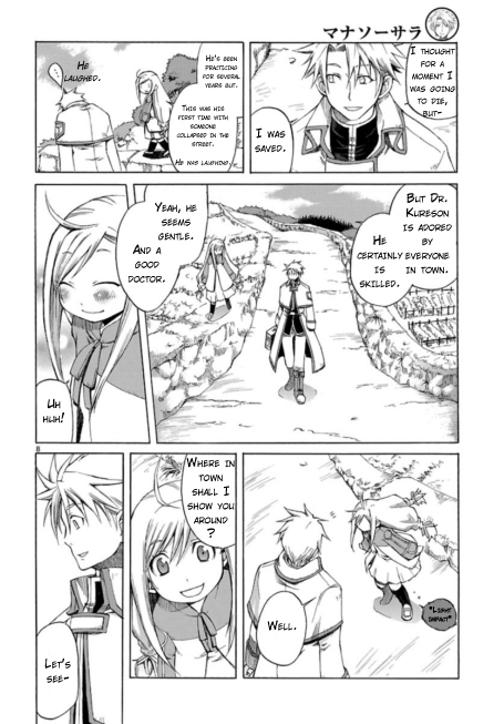 Mana Sorcerer Chapter 0.2 page 9 - Chapter 0 v2 : Oneshot