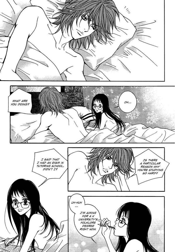 Mana Chapter 12 page 13 - Chapter 12