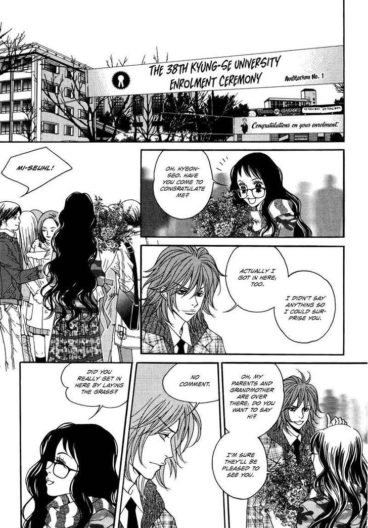Mana Chapter 12 page 17 - Chapter 12