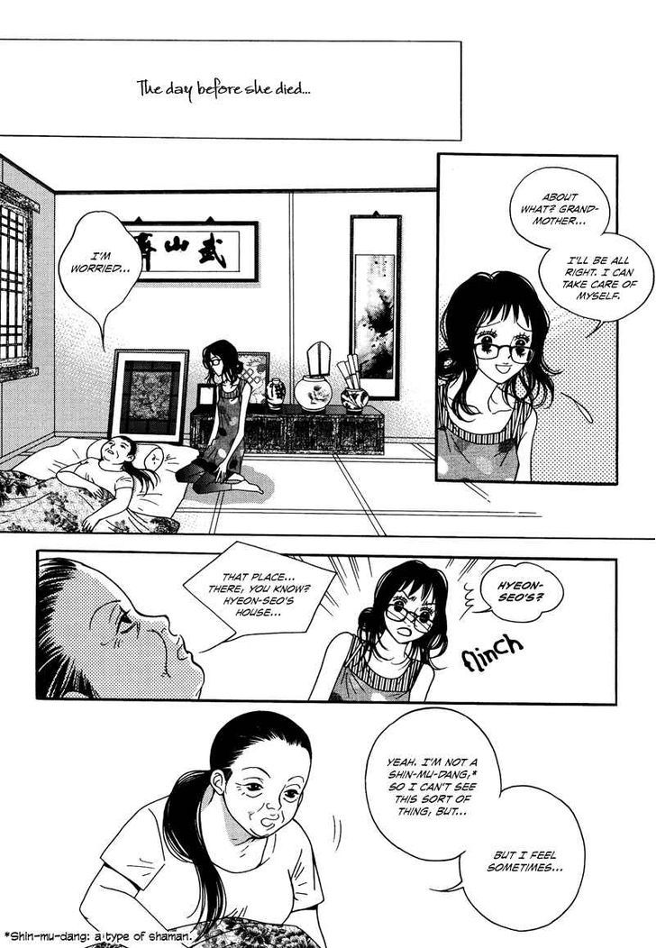 Mana Chapter 12 page 19 - Chapter 12