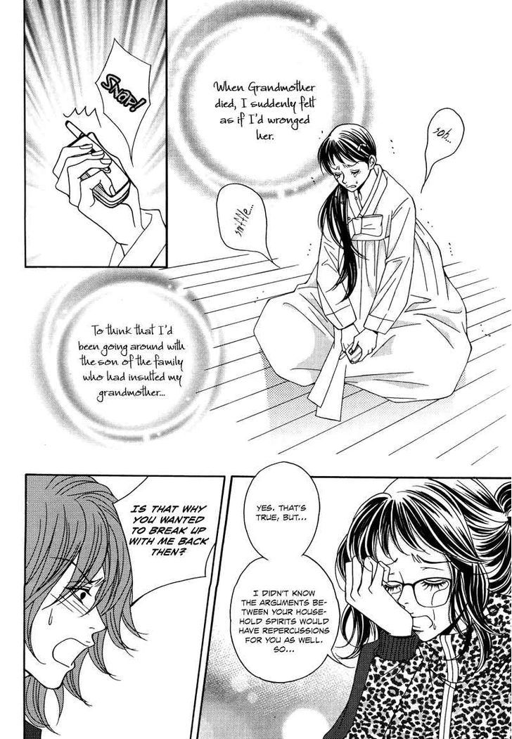 Mana Chapter 12 page 24 - Chapter 12