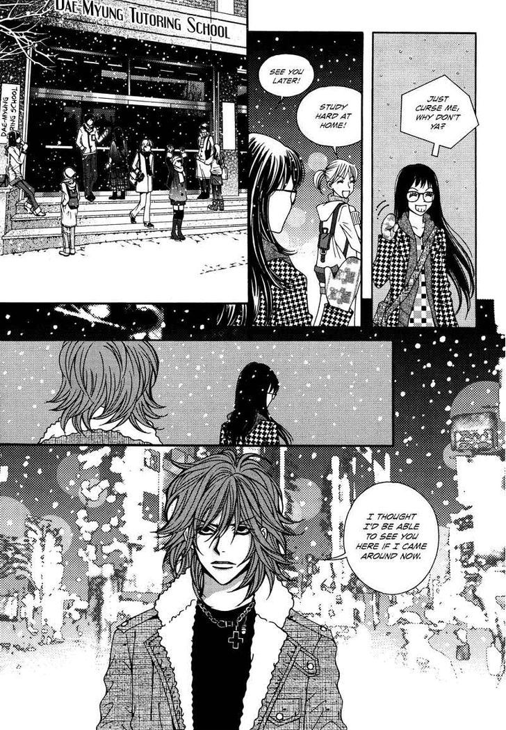 Mana Chapter 12 page 6 - Chapter 12
