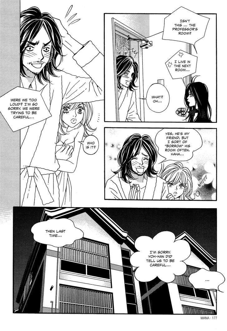 Mana Chapter 13 page 18 - Chapter 13